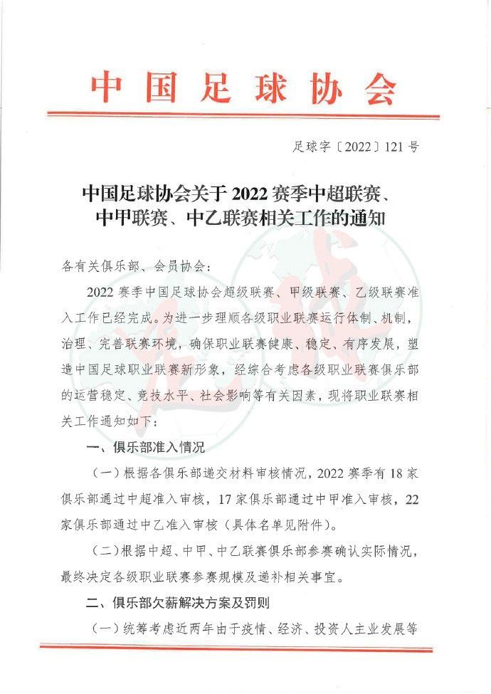 此外，他还表示将拍摄;唐探全新番外系列，故事聚焦二次工业革命时期的美国唐人街